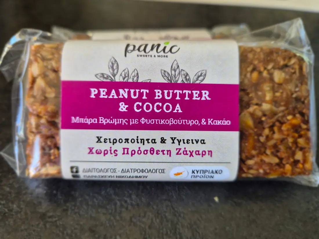Χειροποίητη μπάρα βρώμης Panic Sweets